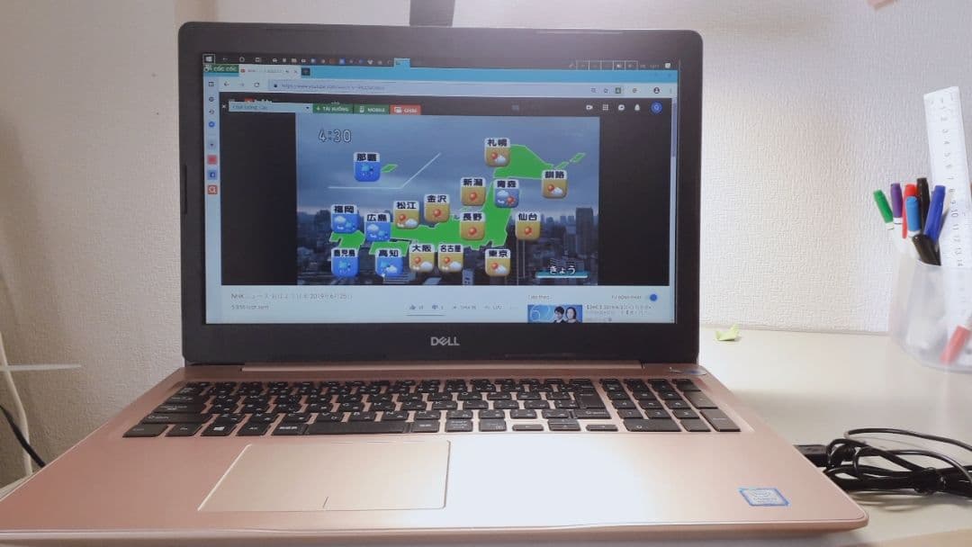 日本のパソコンです