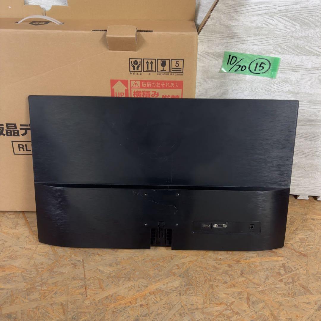 【27型ワイド】IRIS モニター RLD-27AF-B アイリスオーヤマ