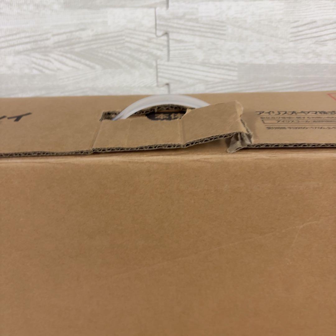 【27型ワイド】IRIS モニター RLD-27AF-B アイリスオーヤマ