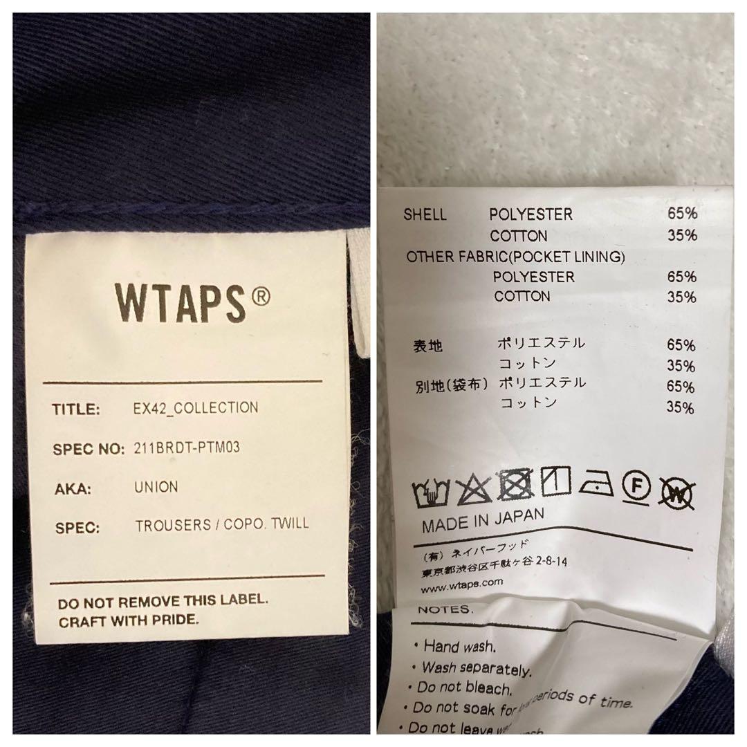 【美品】WTAPS / UNION TROUSERS COPO TWILL