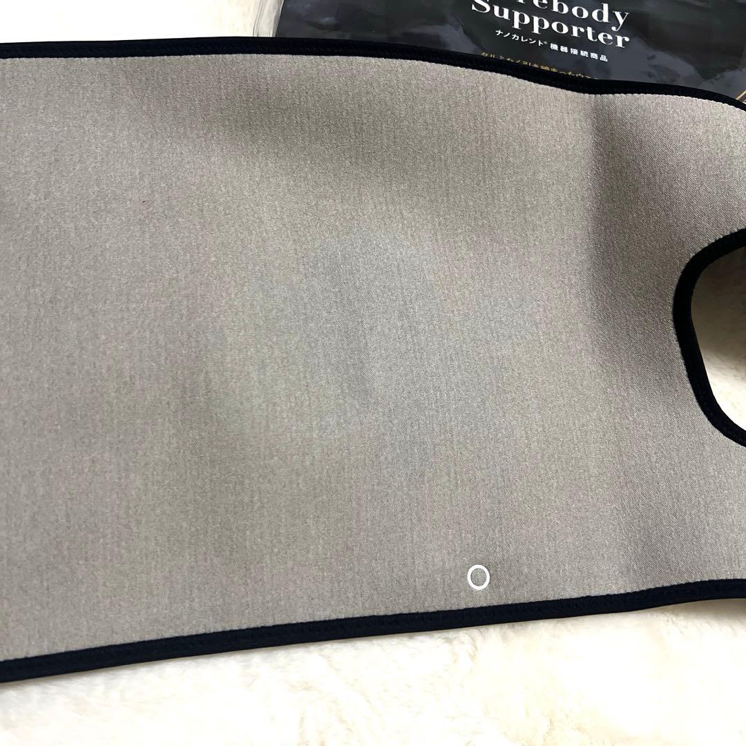 ナノカレント コアボディサポーター お腹やせ フレキシア