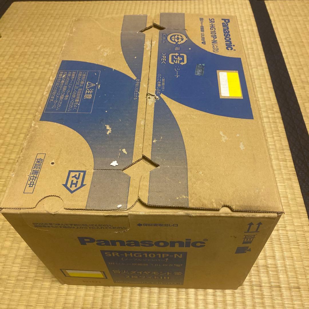 パナソニック 炊飯器SR-HG101-N