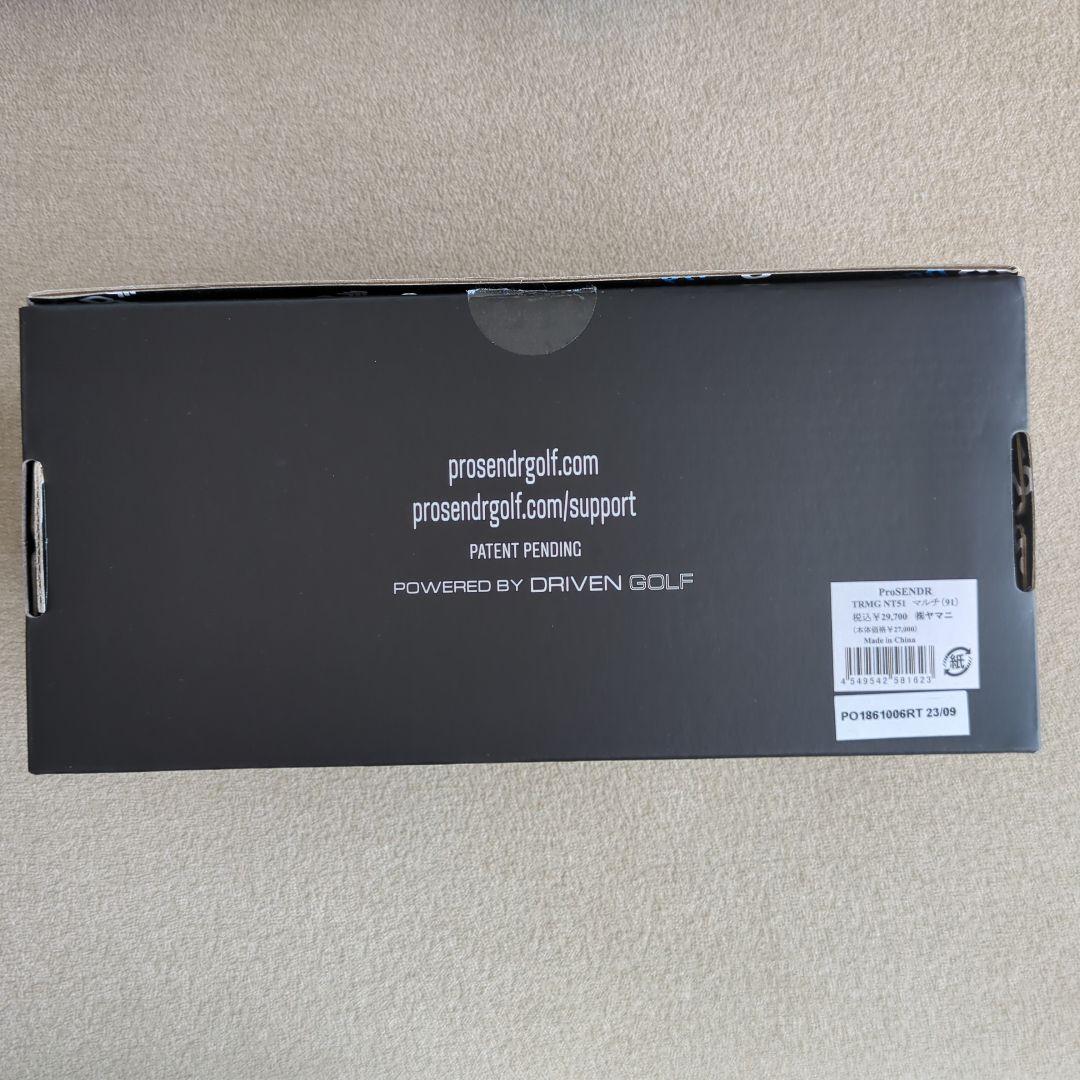 ★未使用に近い★ProSENDR(プロセンダー) 右利き用