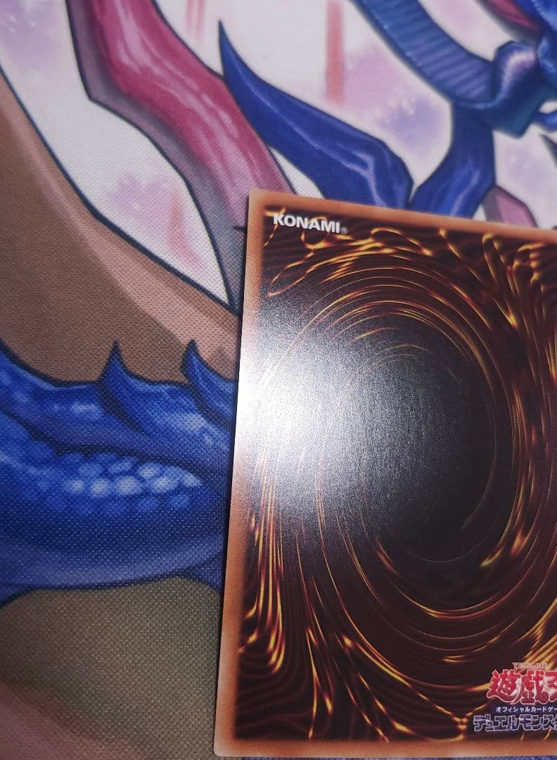 遊戯王 灰流うらら 20thシークレット 3枚セット 20TH 希少 手札誘発