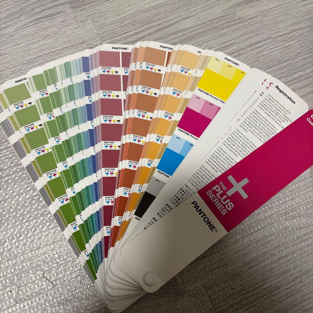 PANTON パントン　エッセンシャル 6個セット　ケース付き 色見本　デザイン