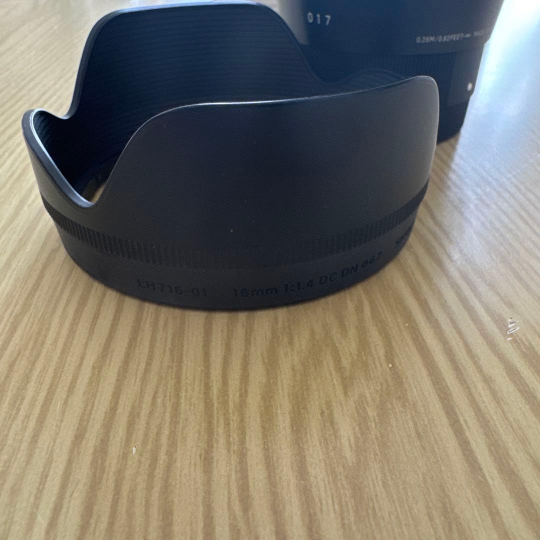 広角レンズ SIGMA 16mm F1.4 DC DN E-mount