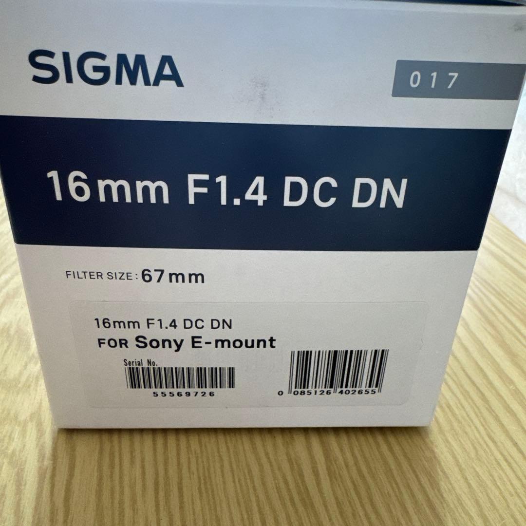 広角レンズ SIGMA 16mm F1.4 DC DN E-mount