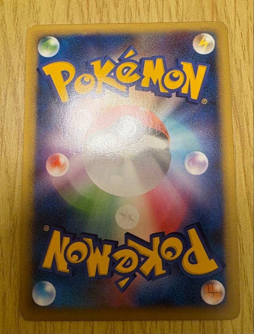 ブラッキー ★ [よみがえる伝説] 037/080