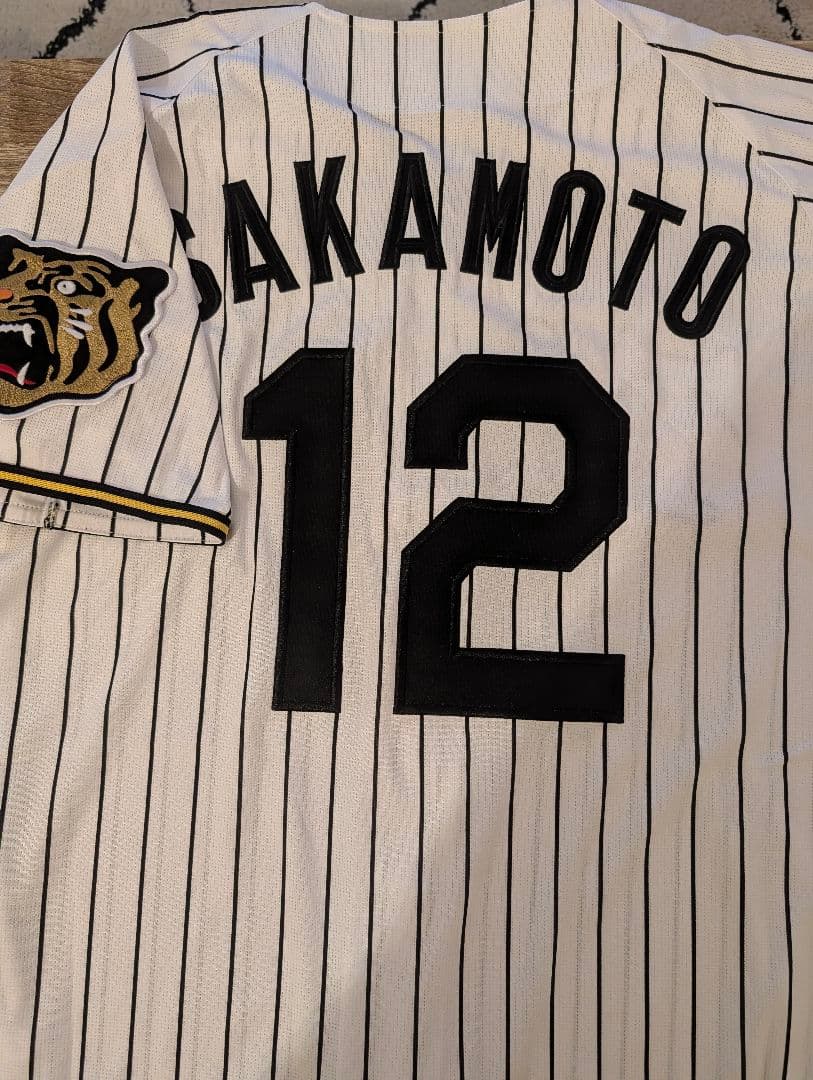阪神タイガース 坂本誠志郎 レプリカユニフォーム L