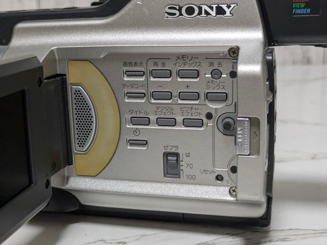 ② SONY　DCR-VX2000　MiniDV対応　ジャンク