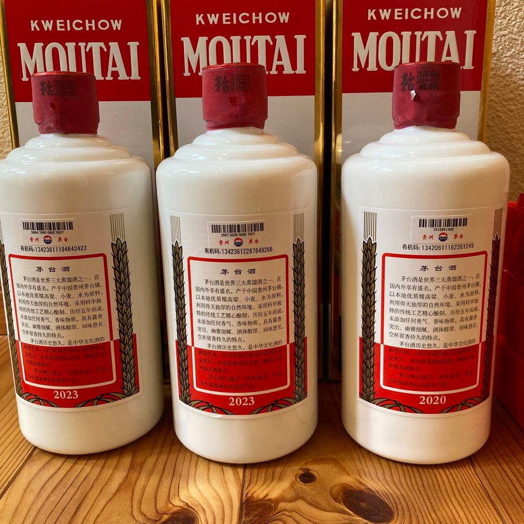 貴州茅台酒　500ml 53%マオタイ酒 ３本セット