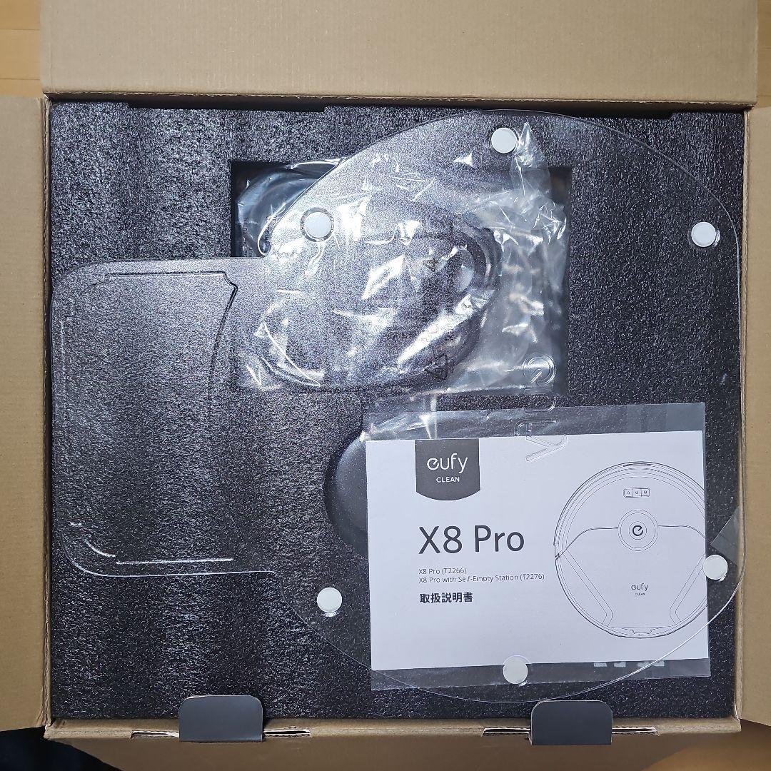【ゲリラセール】eufy X8 Pro ロボット掃除機