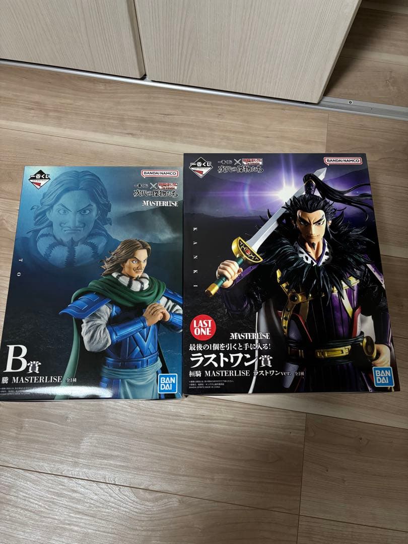 キングダム一番くじラストワン賞 B賞 フィギュアセット