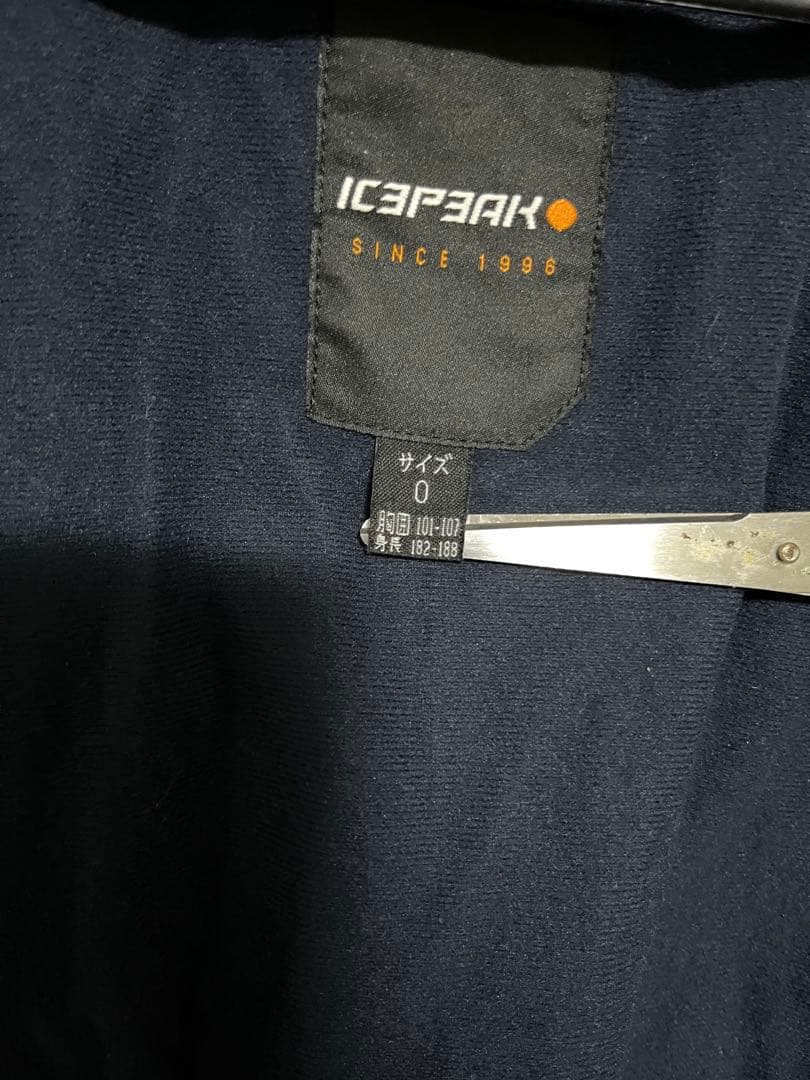 ICEPEAK ネイビー/ホワイト スキーウェア 上下セット XL