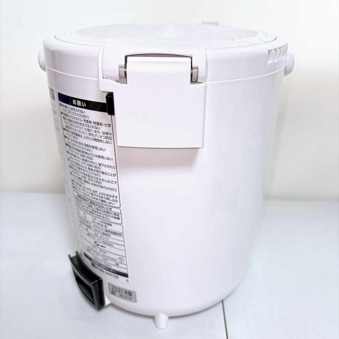 ZOJIRUSHI 象印 スチーム式加湿器 EE-35型