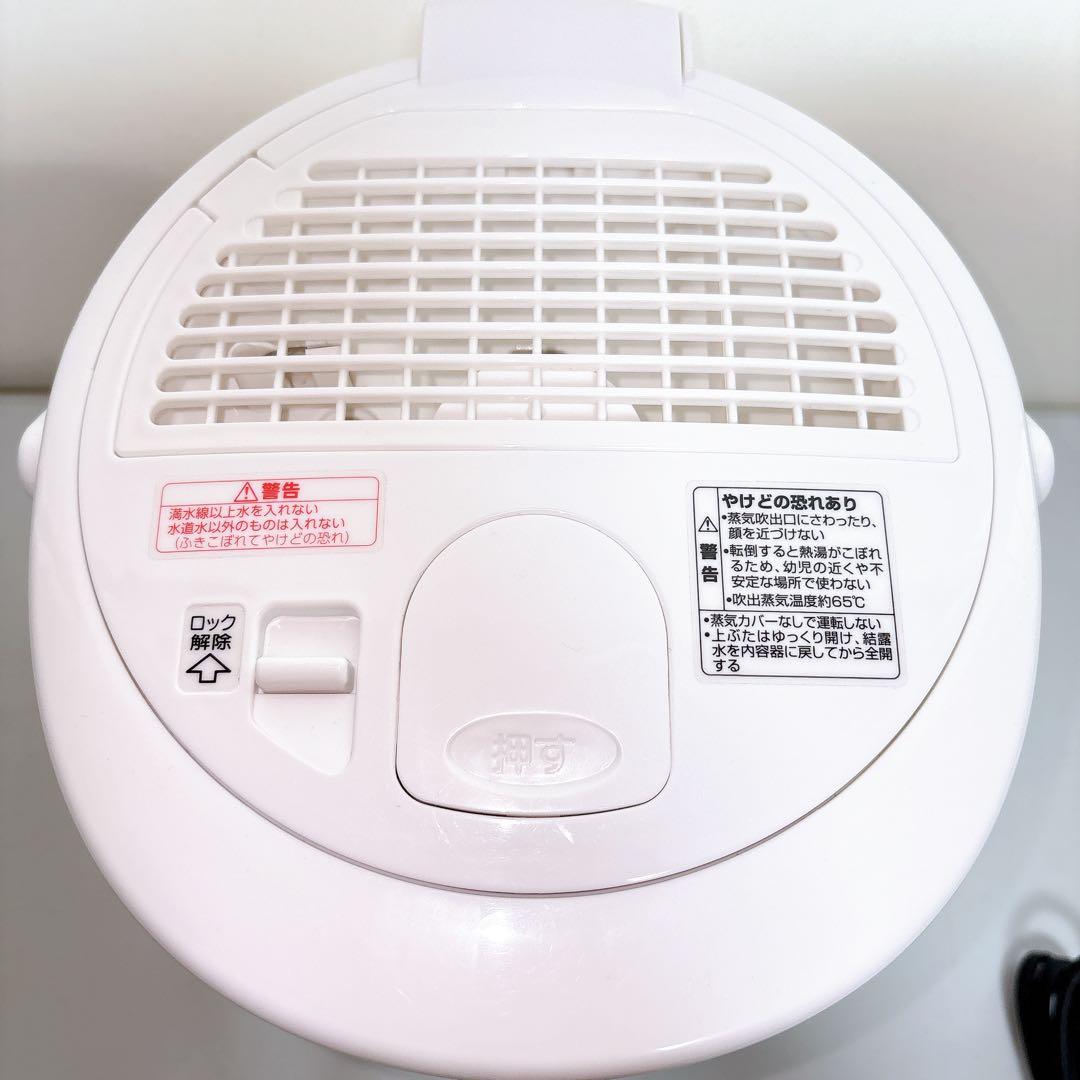 ZOJIRUSHI 象印 スチーム式加湿器 EE-35型