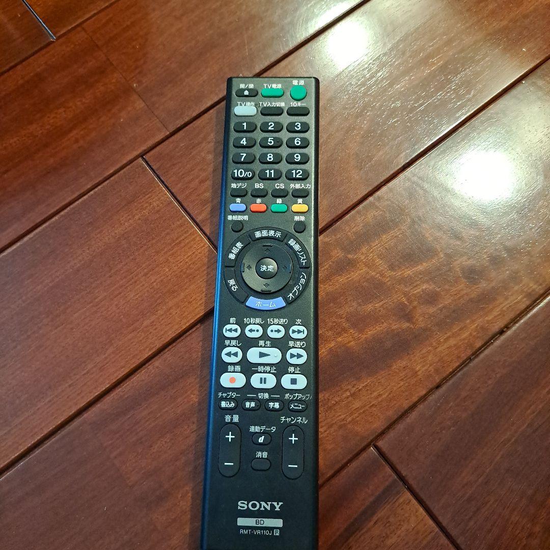 SONYブルーレイ　BDZ-ZW2700