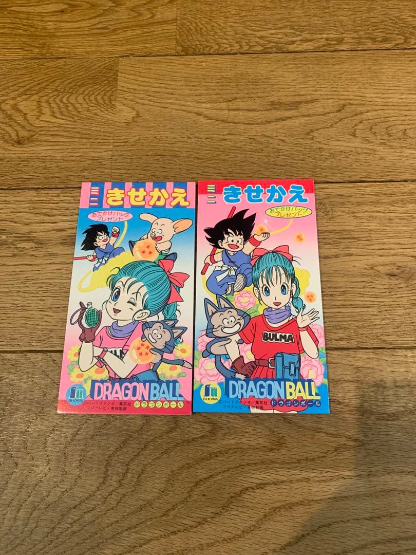 ドラゴンボール　ブルマ　ミニきせかえ