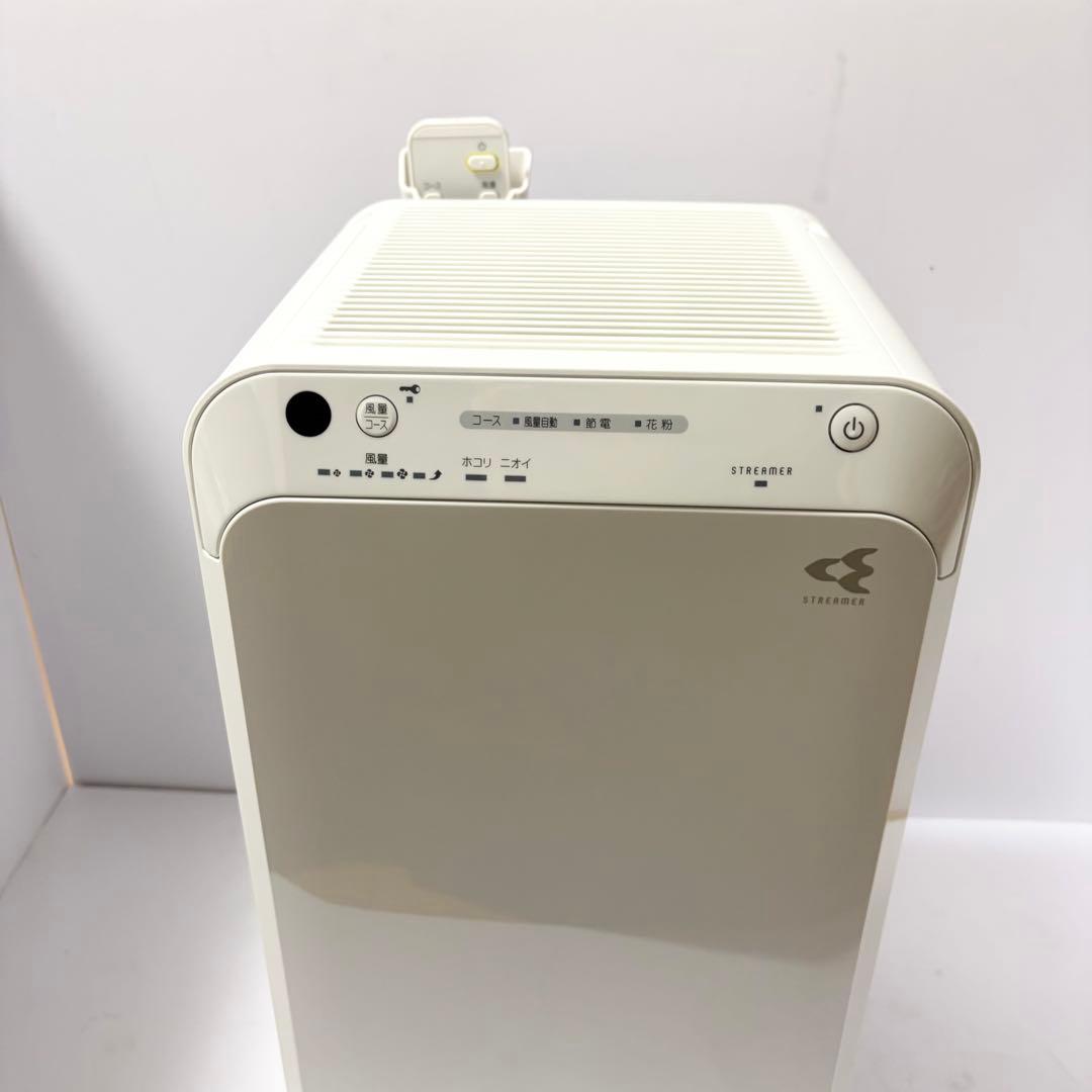 DAIKIN ストリーマ空気清浄機 ACM55X-W 2020年製 リモコン付き