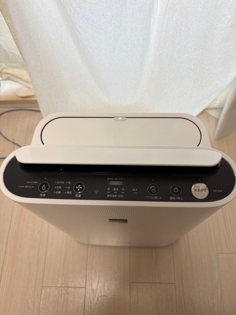 2025年製　SHARP KC-S50-W 空気清浄機　プラズマクラスター