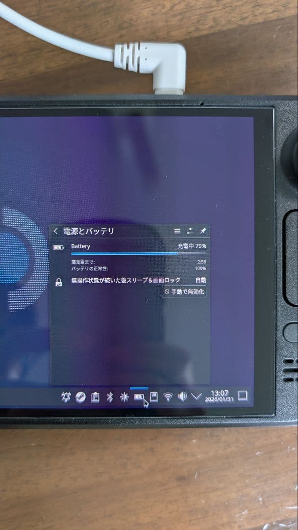 steamdeck oled 512GB PS5コントローラー付