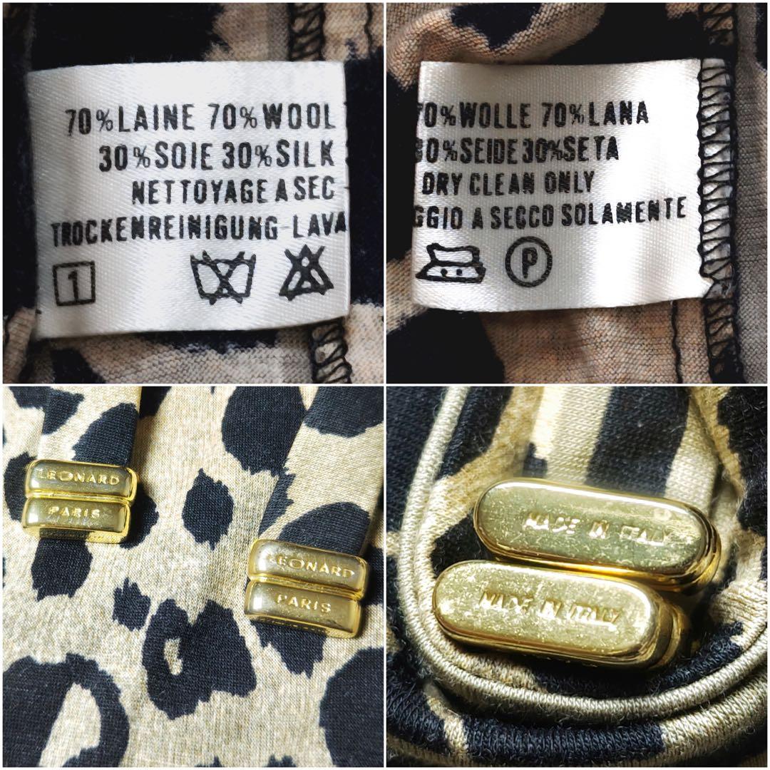 レオナール　ロングワンピース　大判ストール付き　豹柄　シルク混　ボウタイ　ベルト