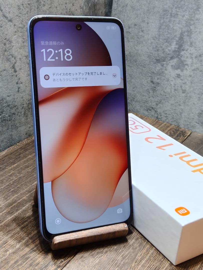 Xiaomi Redmi12 5G SIMフリー スマホ