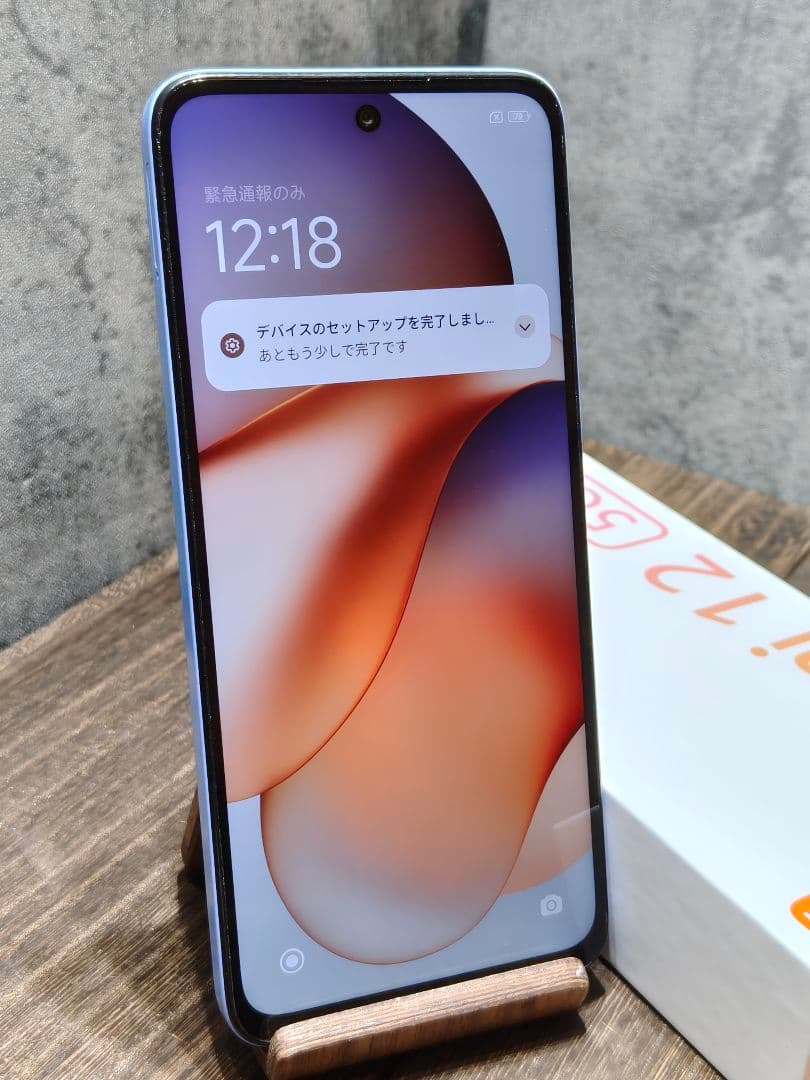 Xiaomi Redmi12 5G SIMフリー スマホ
