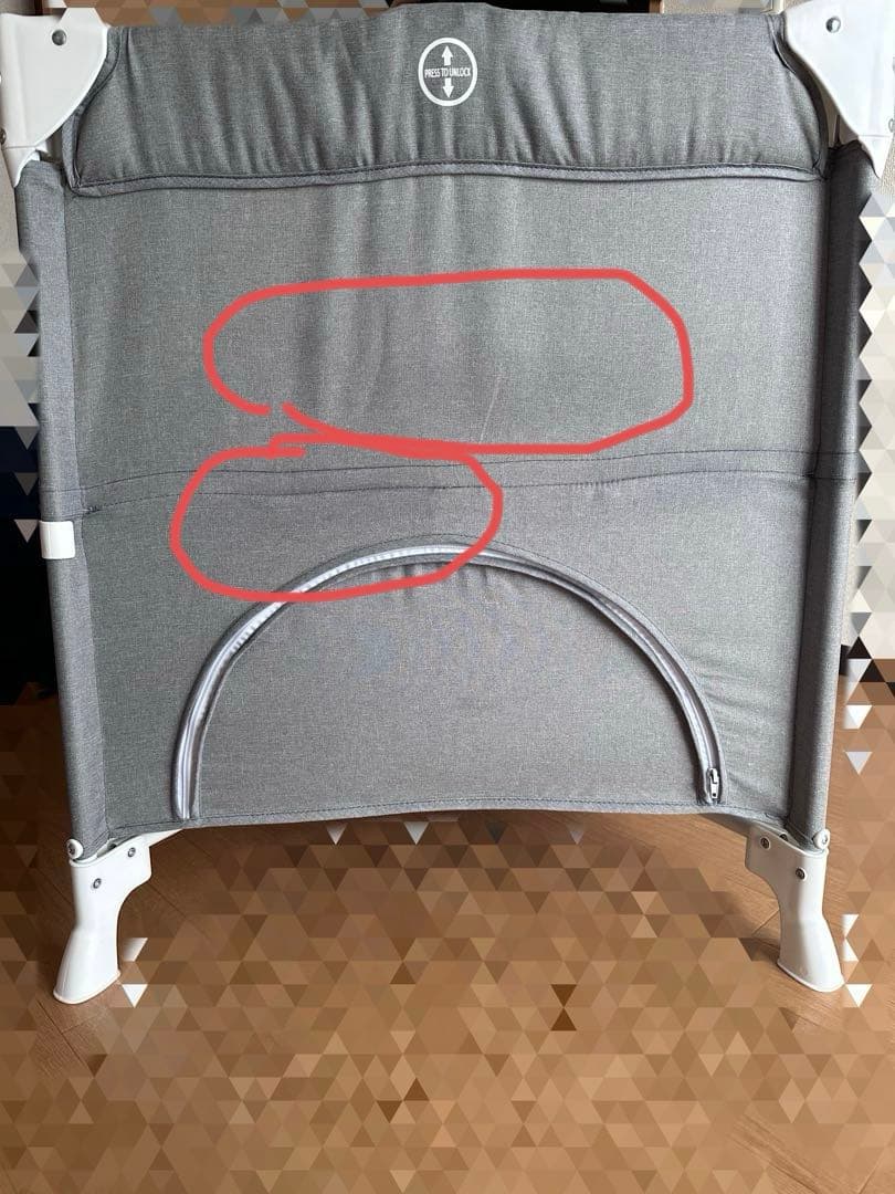 Nijakise ベビーベッド 折りたたみ ミニ