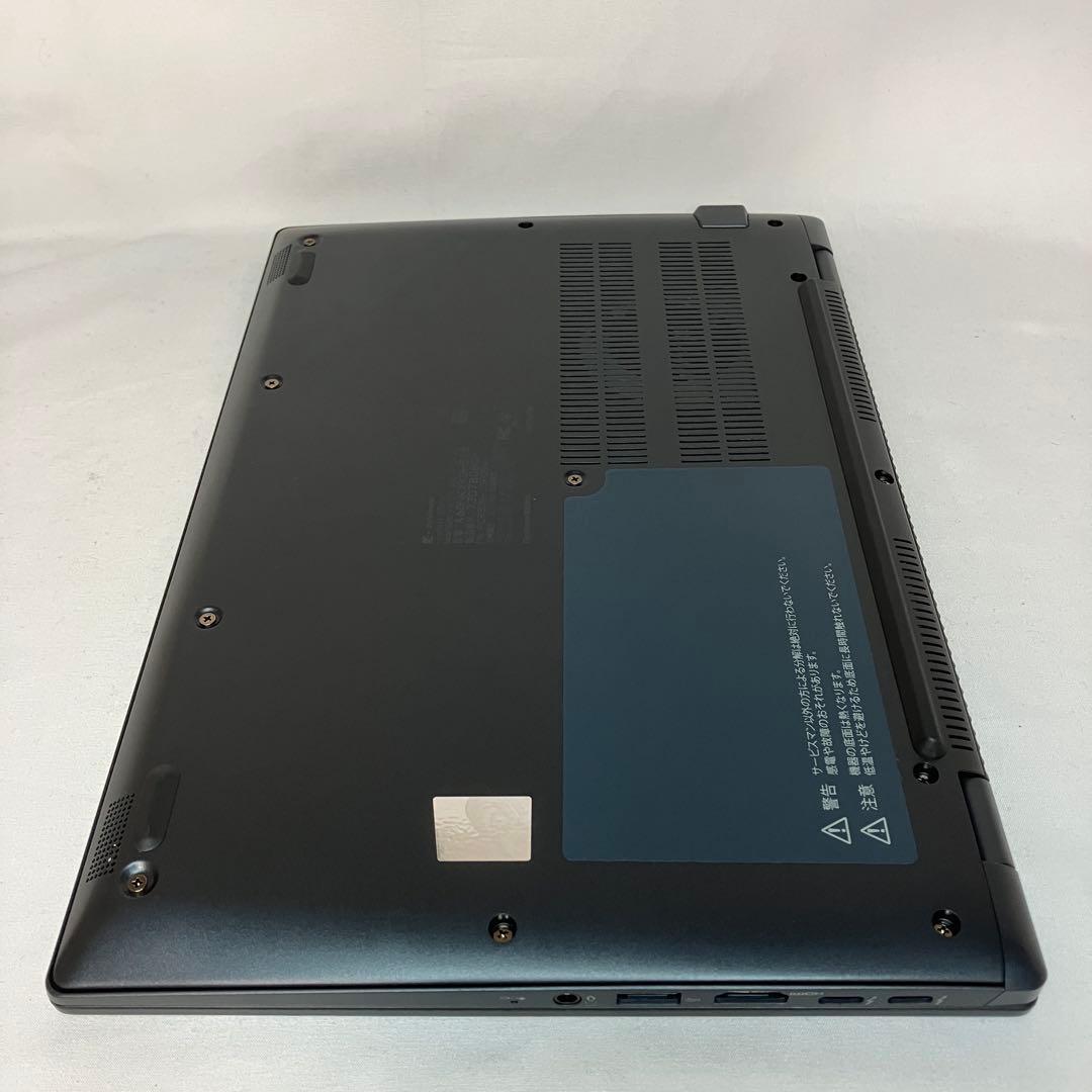 美品 ダイナブック G83/KV 12世代 i7 32GB 512GB オフィス