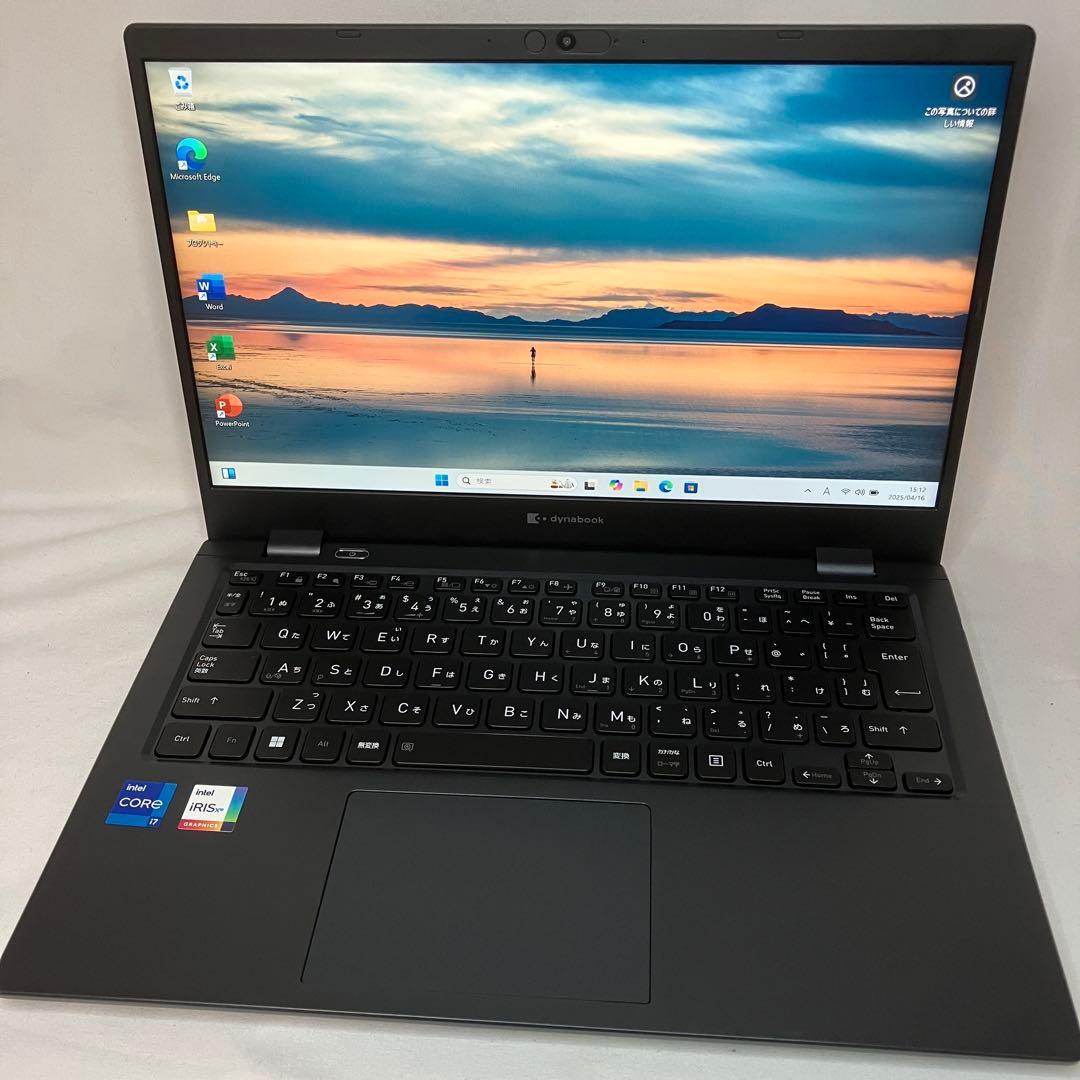 美品 ダイナブック G83/KV 12世代 i7 32GB 512GB オフィス