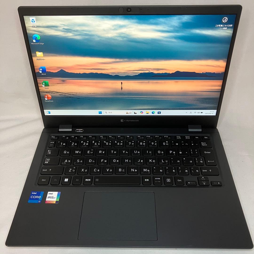 美品 ダイナブック G83/KV 12世代 i7 32GB 512GB オフィス