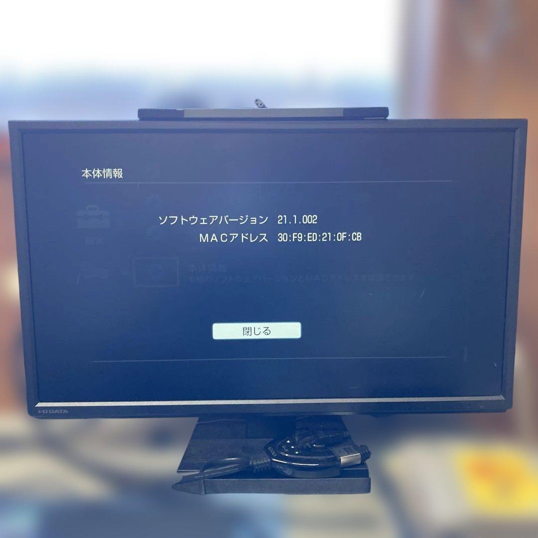 SONY ブルーレイレコーダー BDZ-AT350S