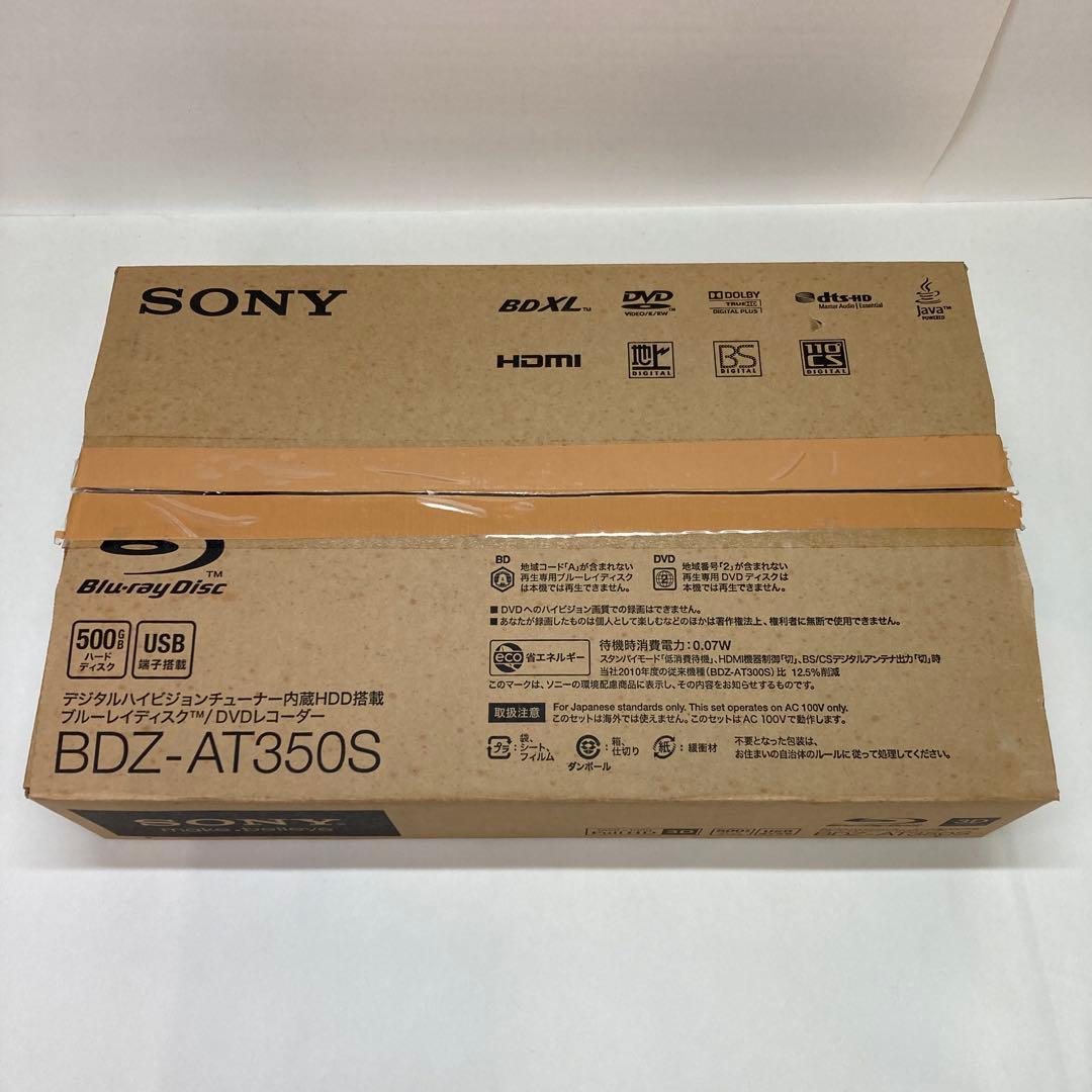 SONY ブルーレイレコーダー BDZ-AT350S
