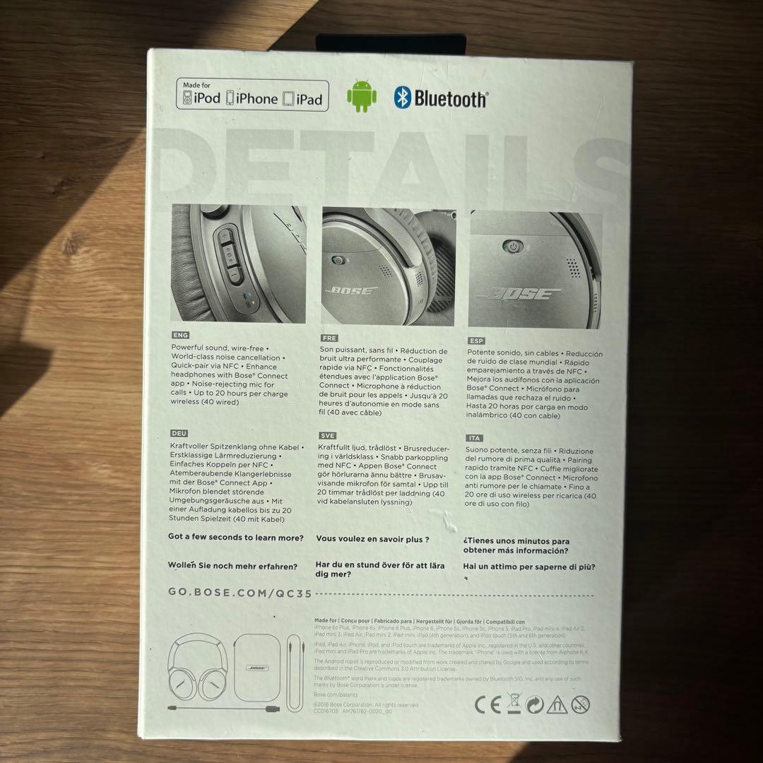 ほぼ未使用美品Bose QuietComfort 35 ワイヤレスヘッドホン