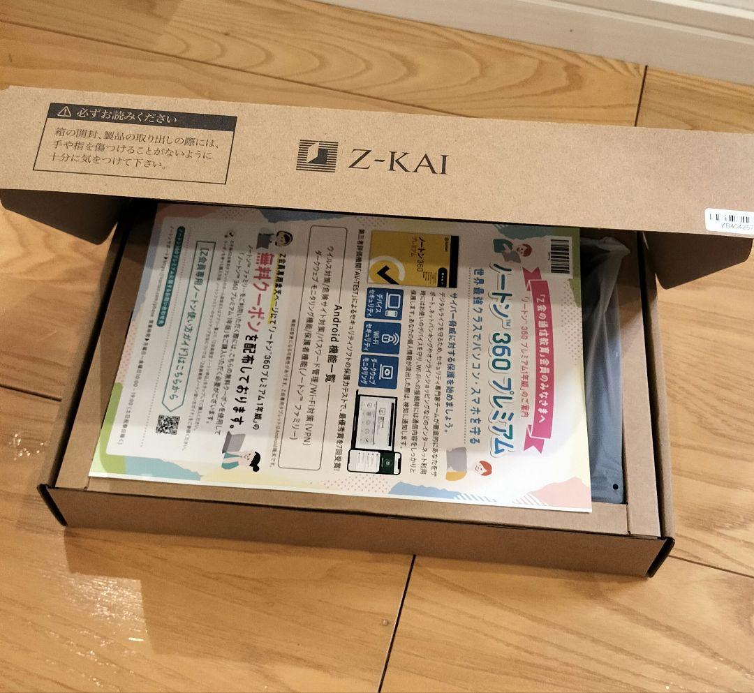 ✨ほぼ未使用✨ Z-KAI 専用タブレット ZTAB020（第2世代）