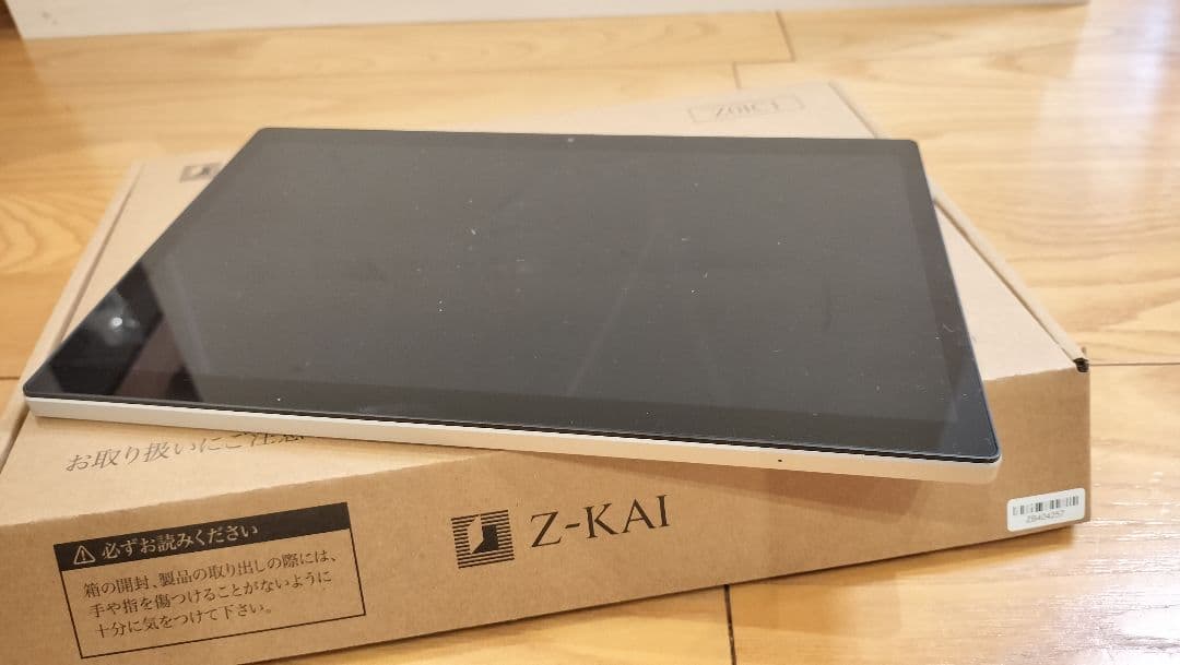 ✨ほぼ未使用✨ Z-KAI 専用タブレット ZTAB020（第2世代）