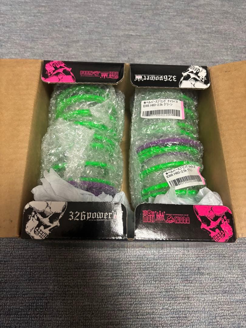 326powerヘルパースプリング　新品ID65(66)-H60-2.5k