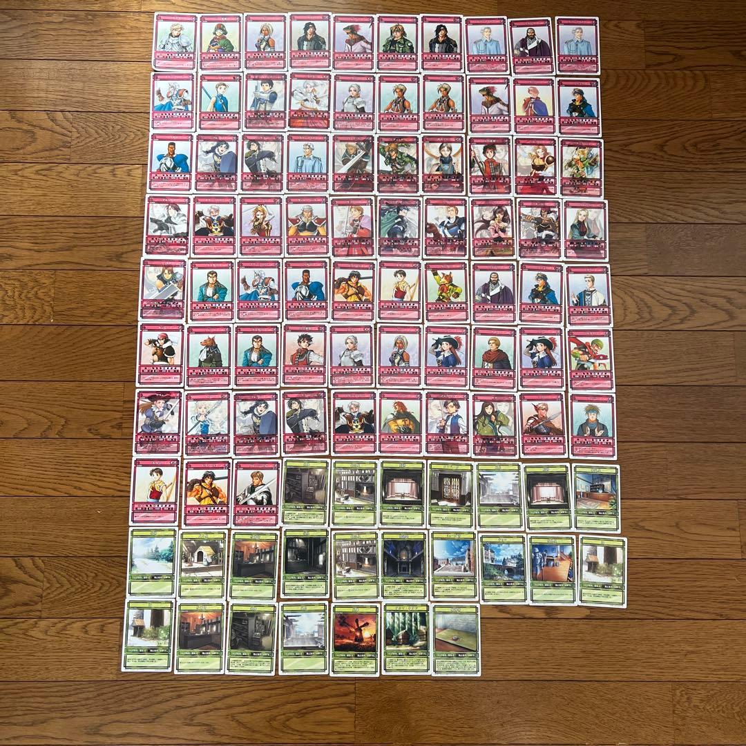 幻想水滸伝　カードストーリーズ　97枚