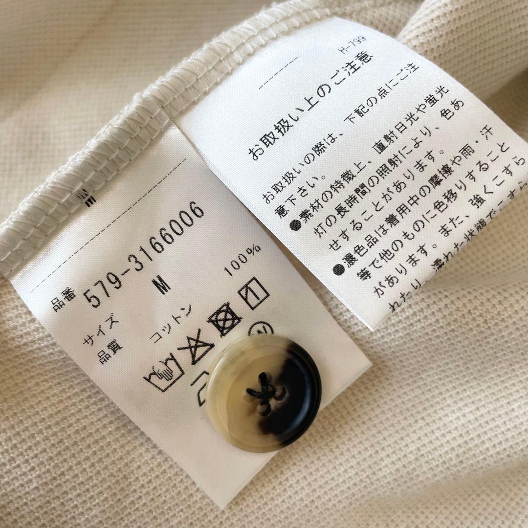 極美品 23ss margaret howell ポロシャツ M アイボリー