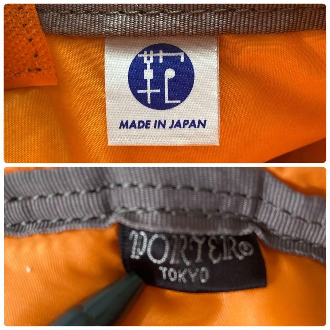 完売品 ポーター タンカー リュック バックパック シルバーグレー