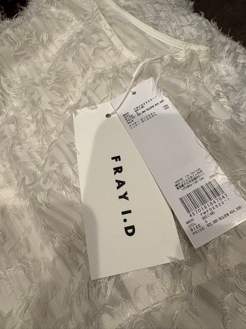 お値下げ今週のみ　新品未使用　フリンジジャガードティアードワンピース