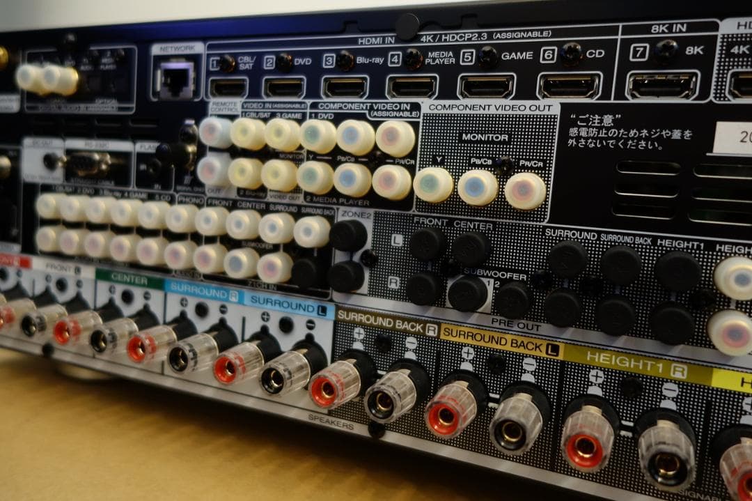 marantz SR6015 AVサラウンドレシーバー