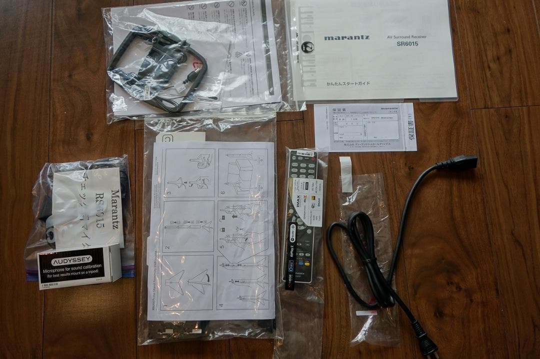 marantz SR6015 AVサラウンドレシーバー