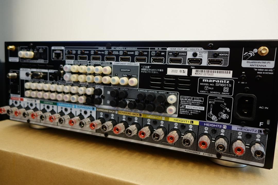 marantz SR6015 AVサラウンドレシーバー