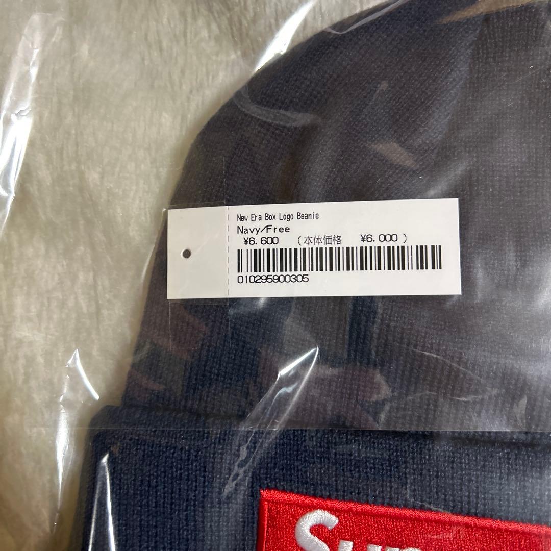 帽子 Supreme New Era Box Logo Beanie Navy