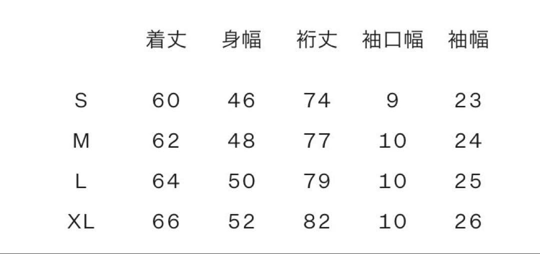 【新品】THE NORTH FACE レディースフルジップ パーカー