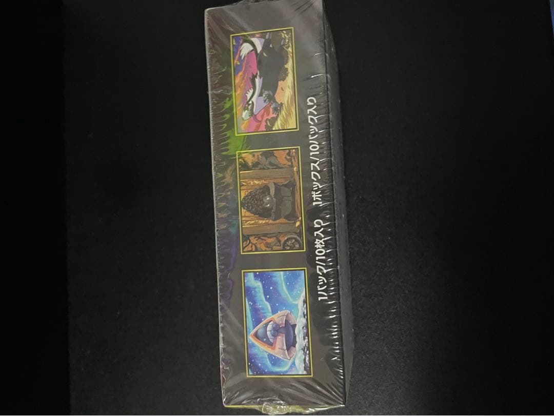 メガドリームex 新品未開封 ポケモンカード シュリンク付き