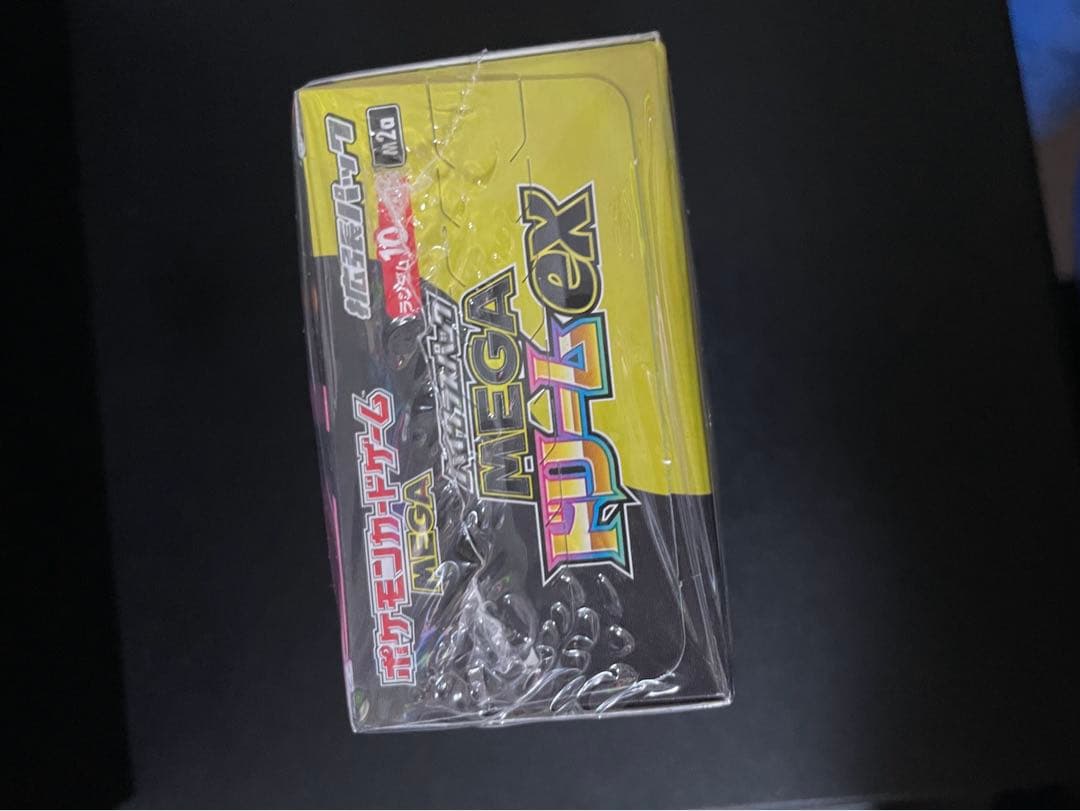 メガドリームex 新品未開封 ポケモンカード シュリンク付き