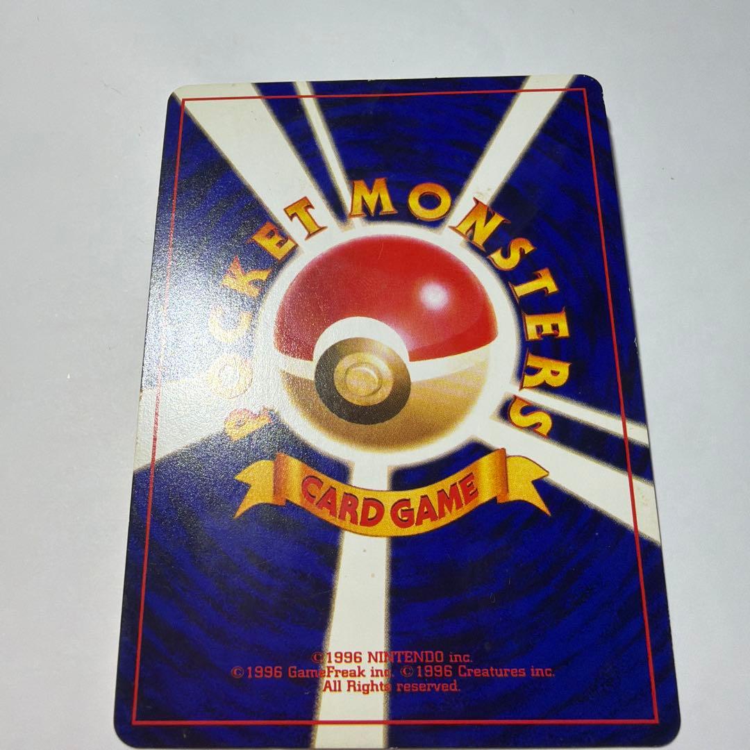 プチMonster プロフィ必見 ひかるミュウ_